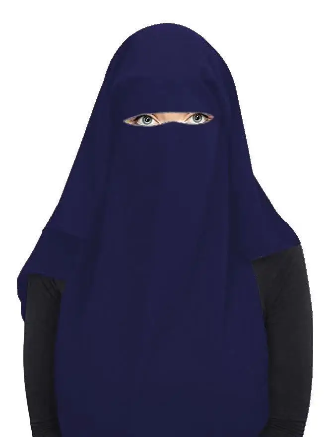 Исламский черный четырёхслойный длинный Niqab Tudung Designs