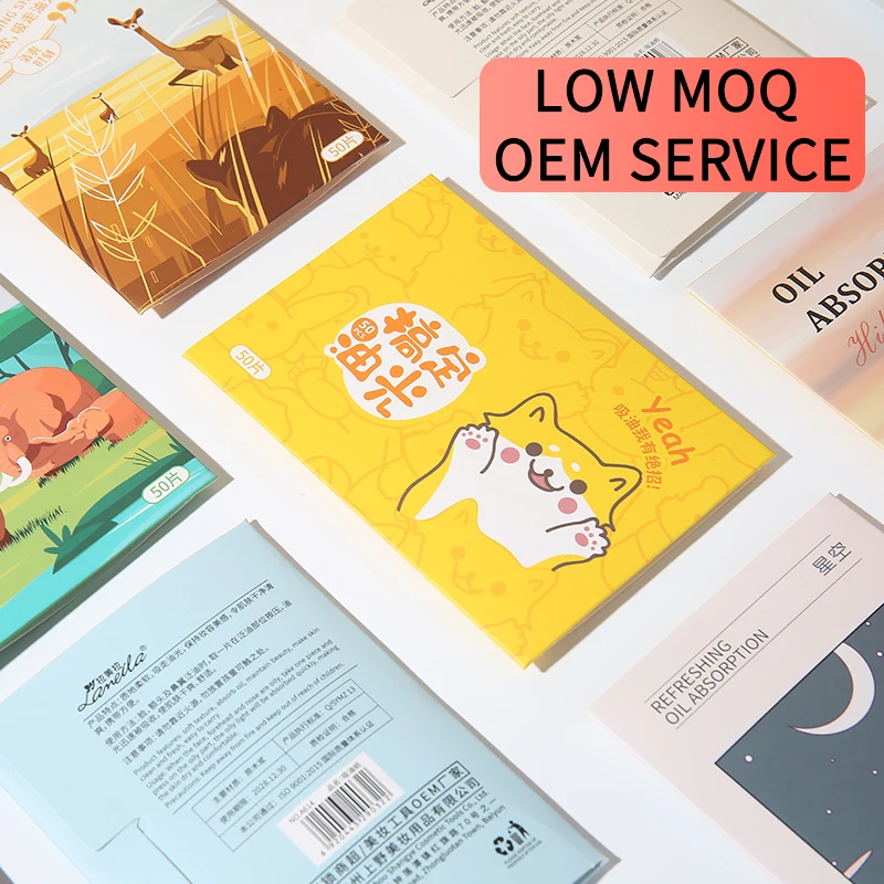 Lameila 50 Pcs Oil Blotting Paper Private Label Oem Facial Oil Absorbing Sheets Portable Wood Pulp Oil Absorbing Paper A612-A623