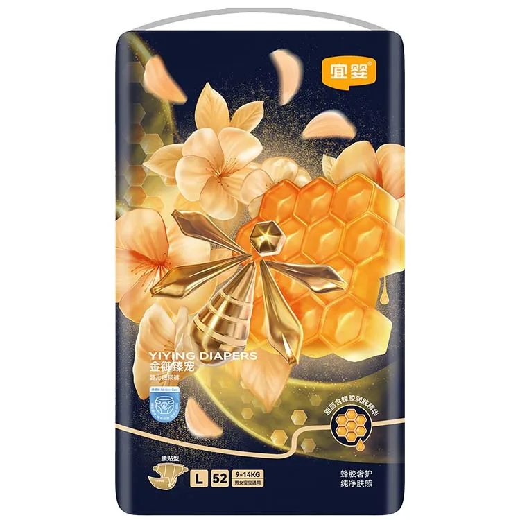 Wholesale Nappy Diaper Pants Baby Diapers A Grade Nappies Windeln Baby Windeln Diepers Pants Training