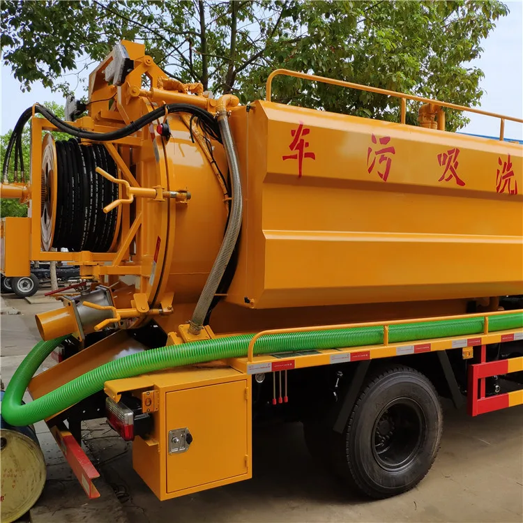 5 куб. М 8 куб. М 12 куб. М.