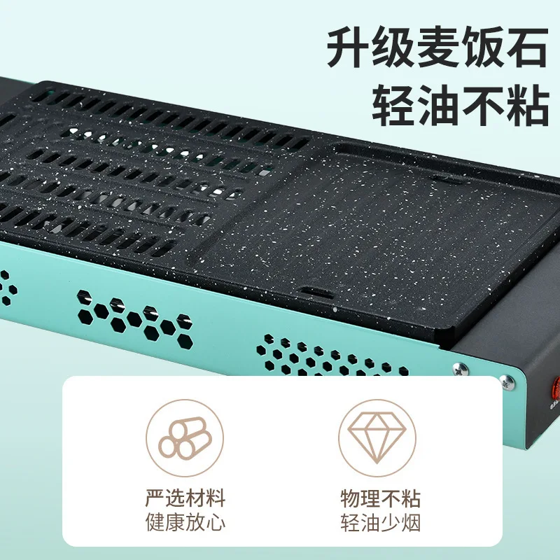 Zogifts Household Electric Multifunctional Indoor Skewer Machine Smokeless Grill Rack Barbecue Utensils