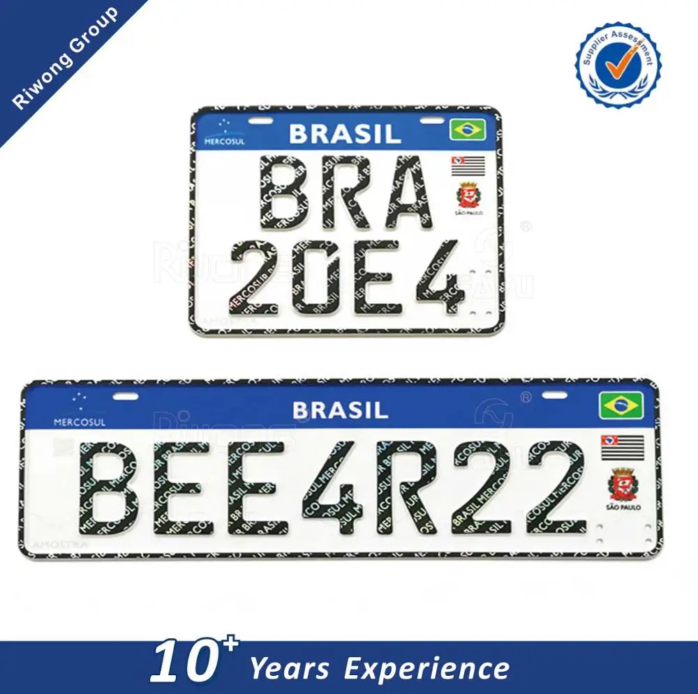 ISO Certificated High Security License Plate with Hologram Watermarks and QR CODE