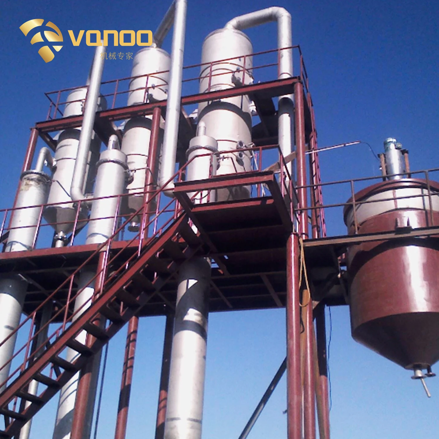 
Beet sugar processing equipment Forced circulation crystallizer 