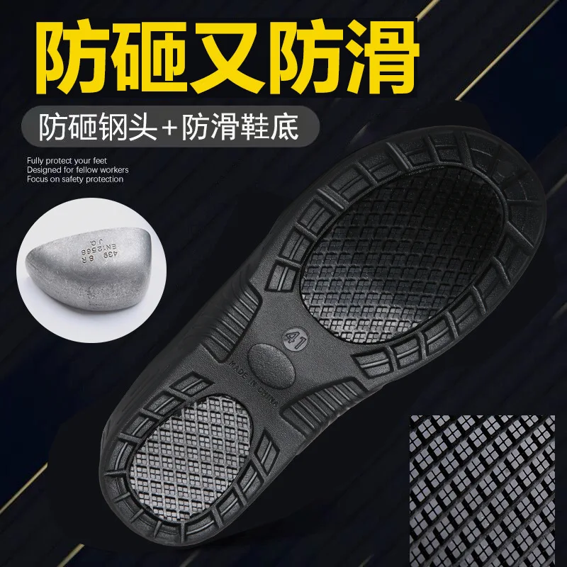 China High Quality Hot Selling Wear-Resistant Impact Resistant General Use Works Safety Shoes steel toe chef shoes