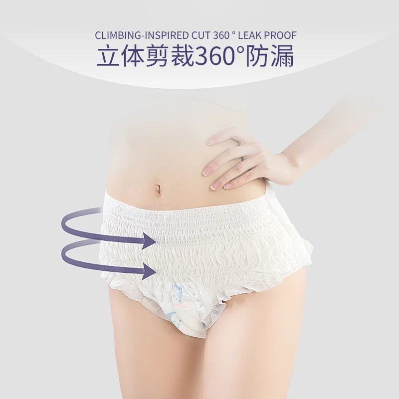 Factory Price Lady Sanitary Napkin Pants Women Period Pants Disposable Menstrual Pants Disposable Panties