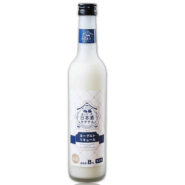 Japanese alcohol wine sake rice with the sweet and sour taste of yogurt