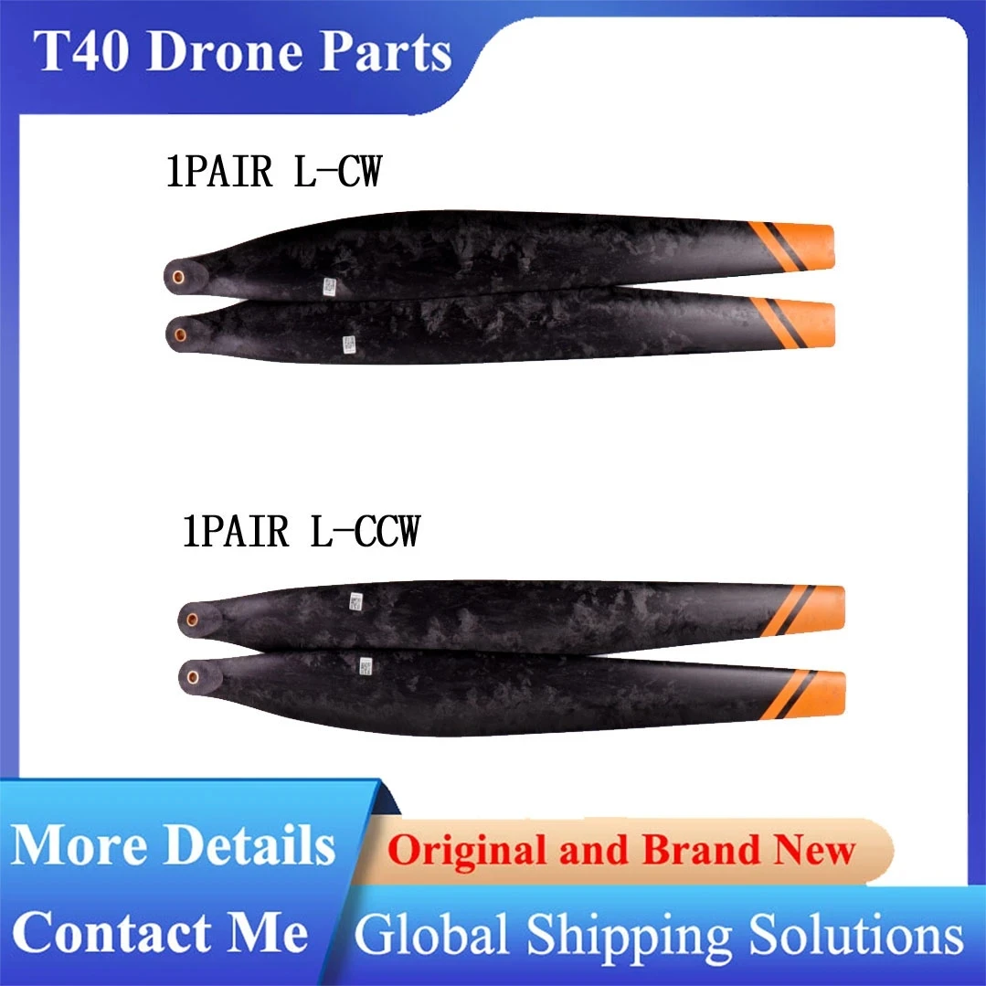 T40 T20p propeller CW CCW for T40 agricultural drone part agricultural spraying drone accessories T40 spare part