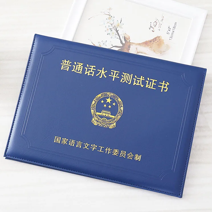 Factory-made exquisite diploma certificates of various specifications