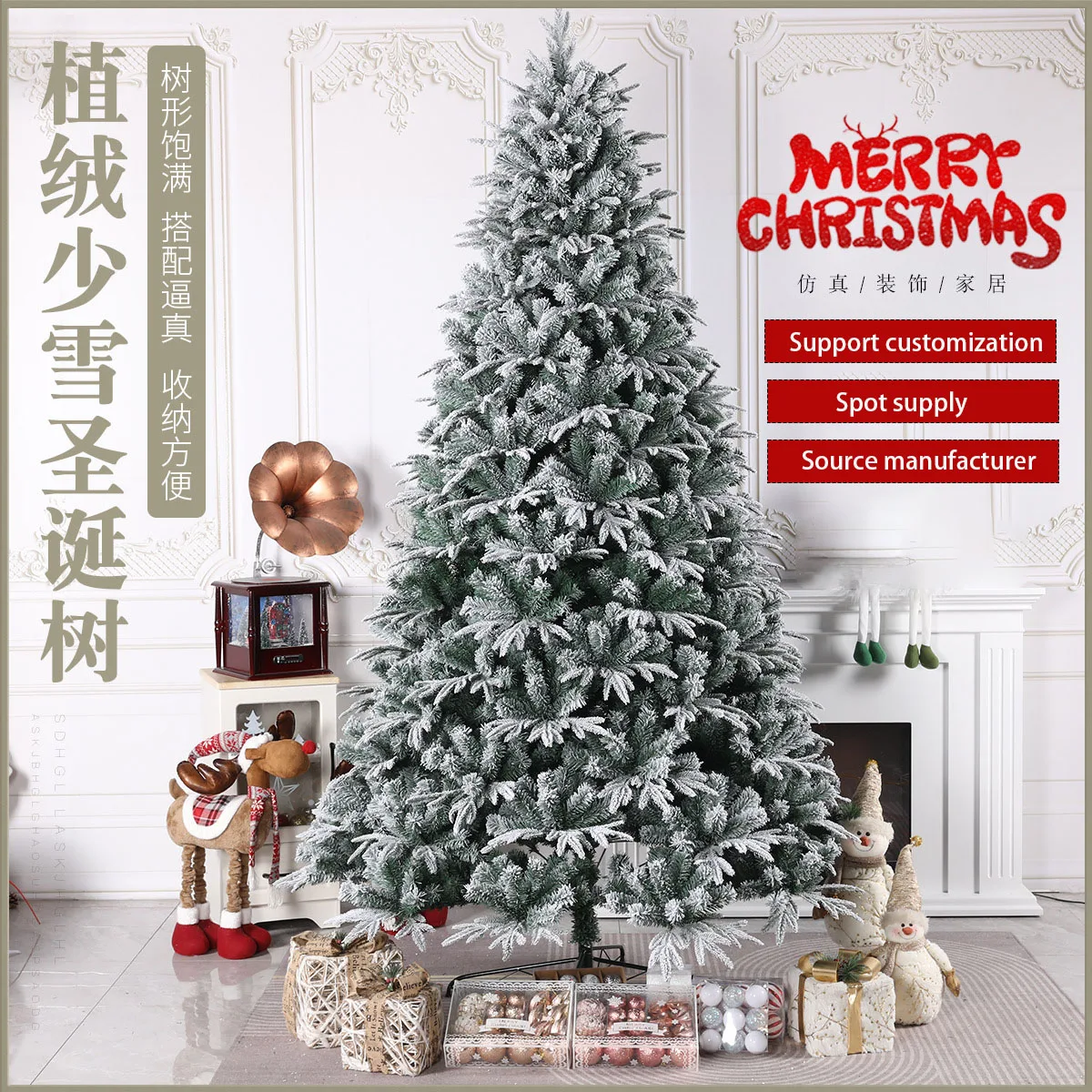 Hot Selling 7 Feet Snow Flocked Premium Spruce Hinged Artificial Christmas Tree 750 Branch Tips with Pine Cones Red Berries