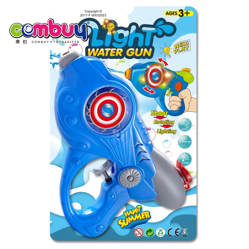 26CM Summer Toy Rotating Revolver LED Water Gun With Light