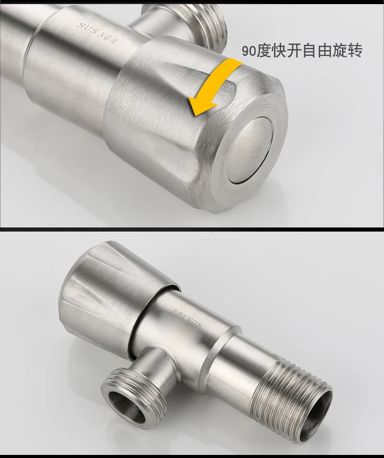 High quality Bathroom Toilet Angle Valve Water Stop China factory direct 304 Stainless steel Angle valve wholesale price