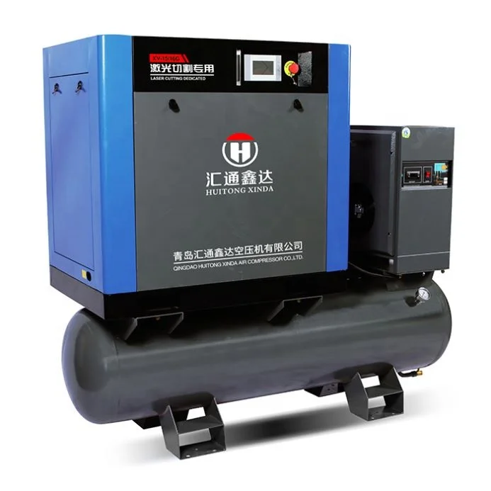 Huitong Xinda 15kw 20Hp All In One Rotary Screw Air Compressor 7Bar 8Bar 10Bar 12bar 16bar 15Kw