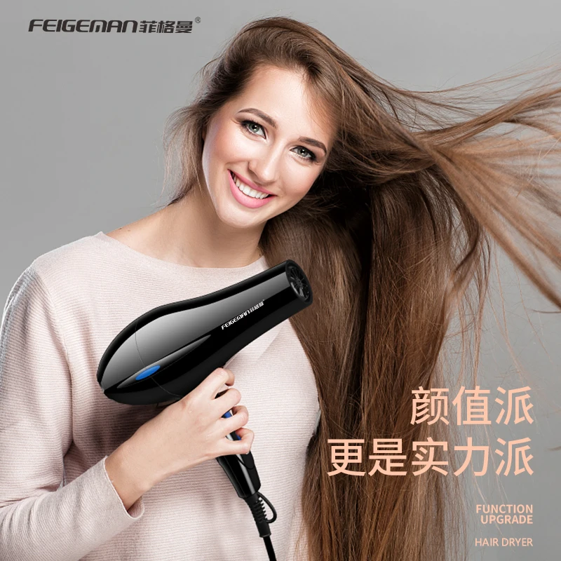 China Wholesale 1000w High Speed Fashion Nnational Hair Dryey Salon Hand Hair Blower for Hotel Bathroom