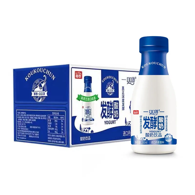 Best Sale 280ml Milk Yogurt Powder Food Ingredients Experience Pure Yogurt Boasting