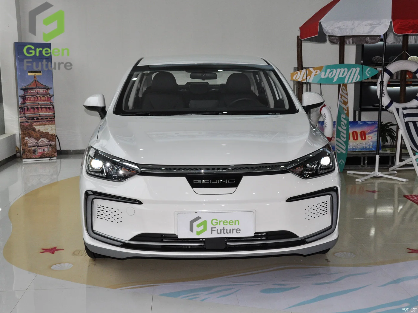 Deposit Beijing EU5 High Speed Electric Vehicle Electric Cars China for Taxi baic eu5 R600 Intelligence led version