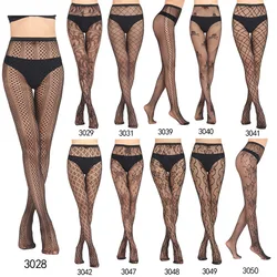 Nanchang Auyan Hot Selling Jacquard net pants a variety sexy hollow lure fishnet socks bottom tights silk stockings