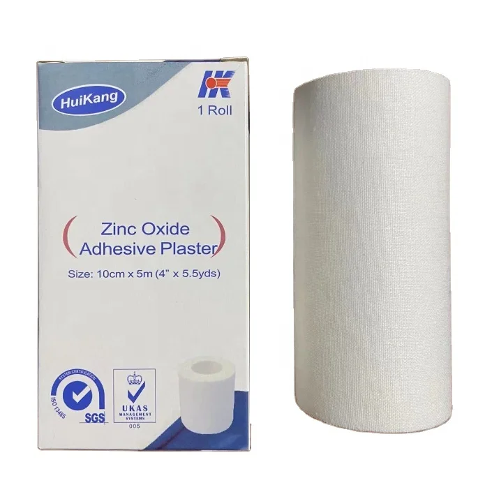 1 Roll 1 Box Medicinal Zinc Oxide  Surgical Adhesive Plaster Tape