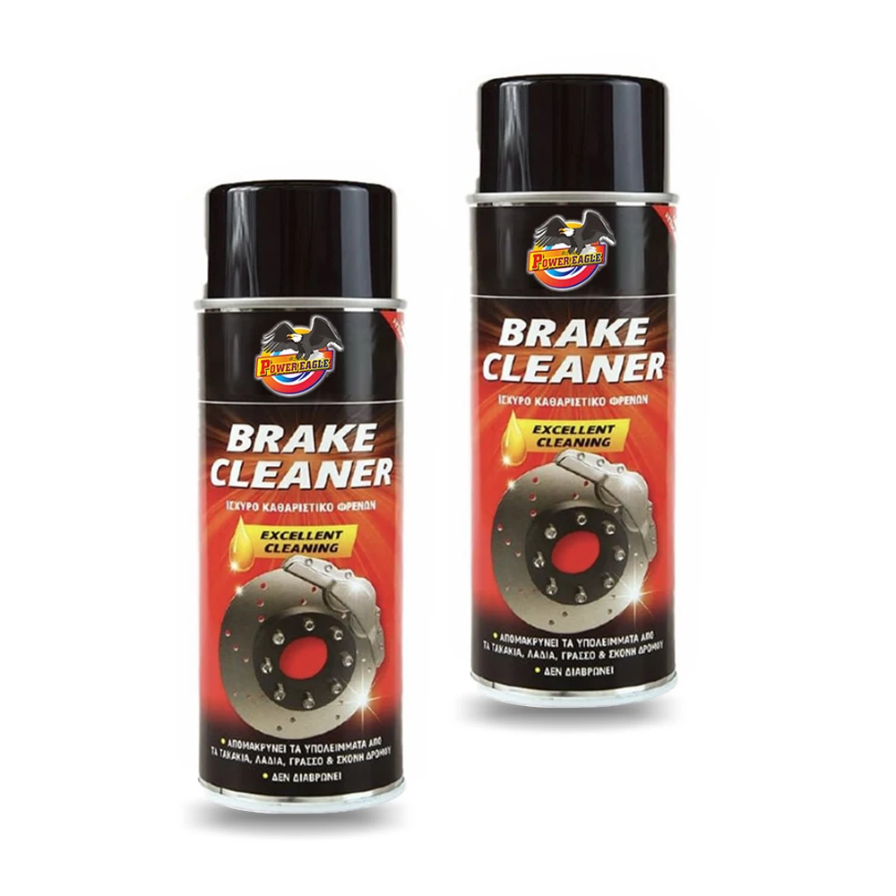 OEM ODM high quality automobile car heavy duty industry brake cleaner aerosol spray part and brake cleaner