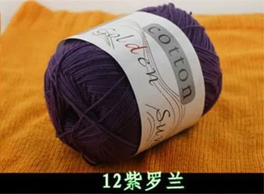 RongMeiXuan 100% cotton Baby Yarn Crochet 8ply Milk Cotton For Hand Knitting