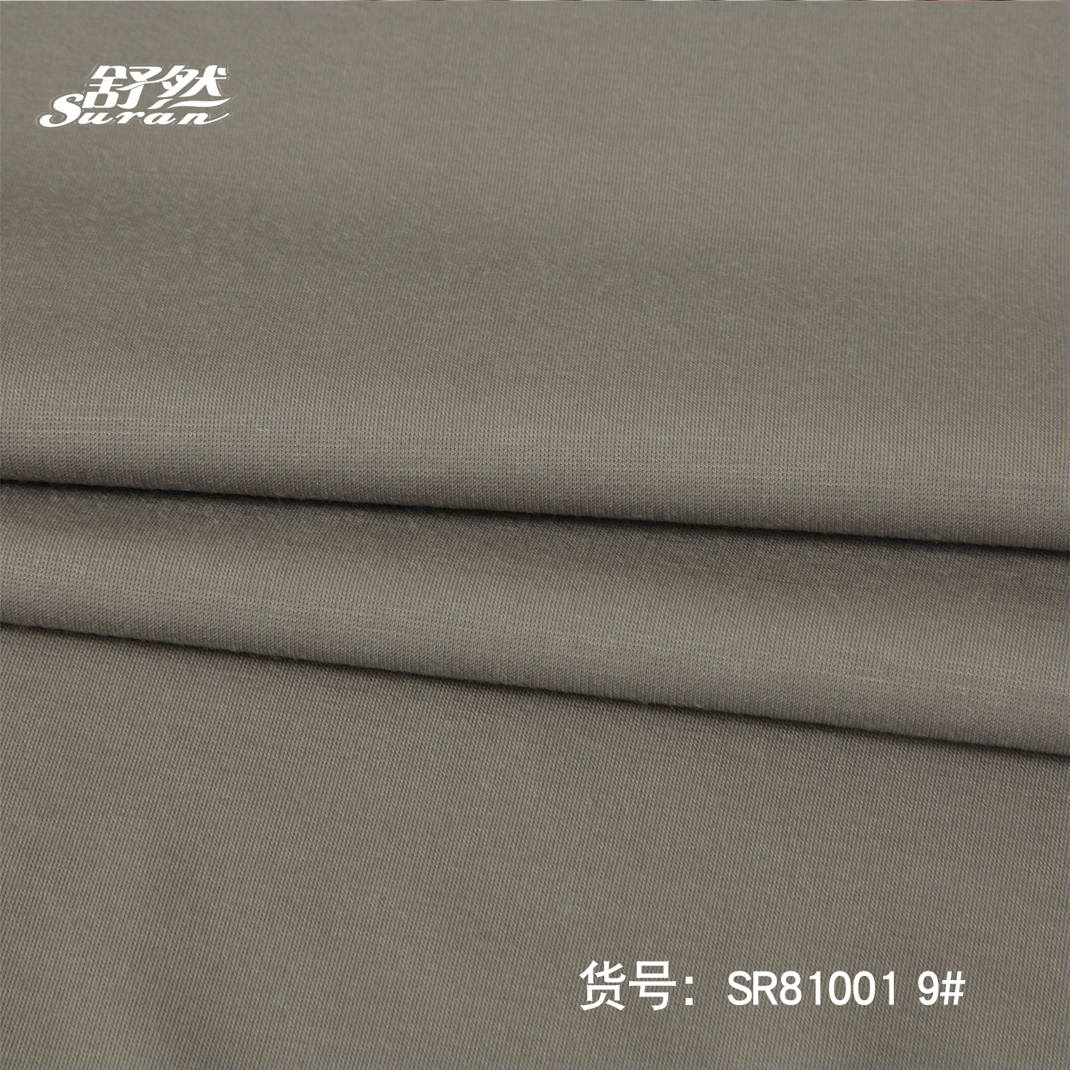 most popular high quality wear rayon nylon spandex viscose knitting fabric