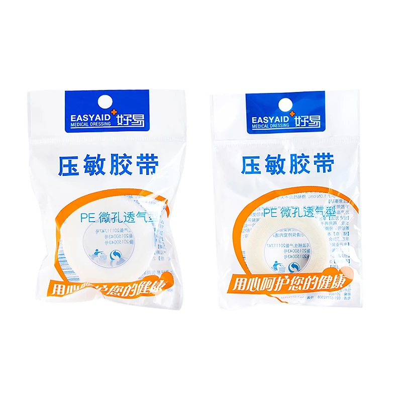 Wholesale Custom ISO13485 individual package PE film surgical medical adhesive tape dressings