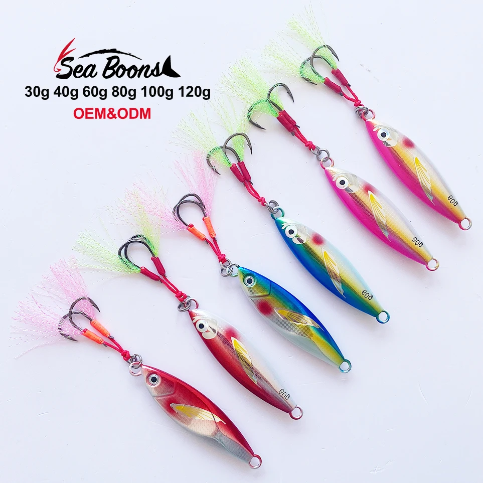 Factory wholesale 30g 40g 60g 80g 100g 120g Sea BKK Assist Hook Jig Head Fishing Baits Fishing Lure