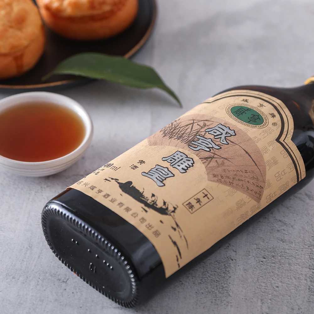 Xianheng yellow rice wine 10-year-old semi-sweet Chinese rice wine