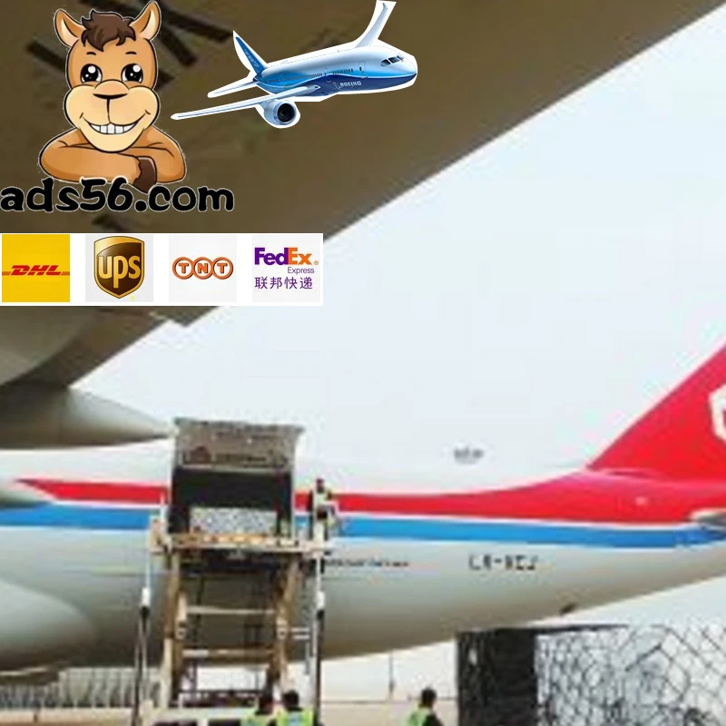China cheap logistics  air shipping forwarding agent from china to Saudi, Israel,Palestine