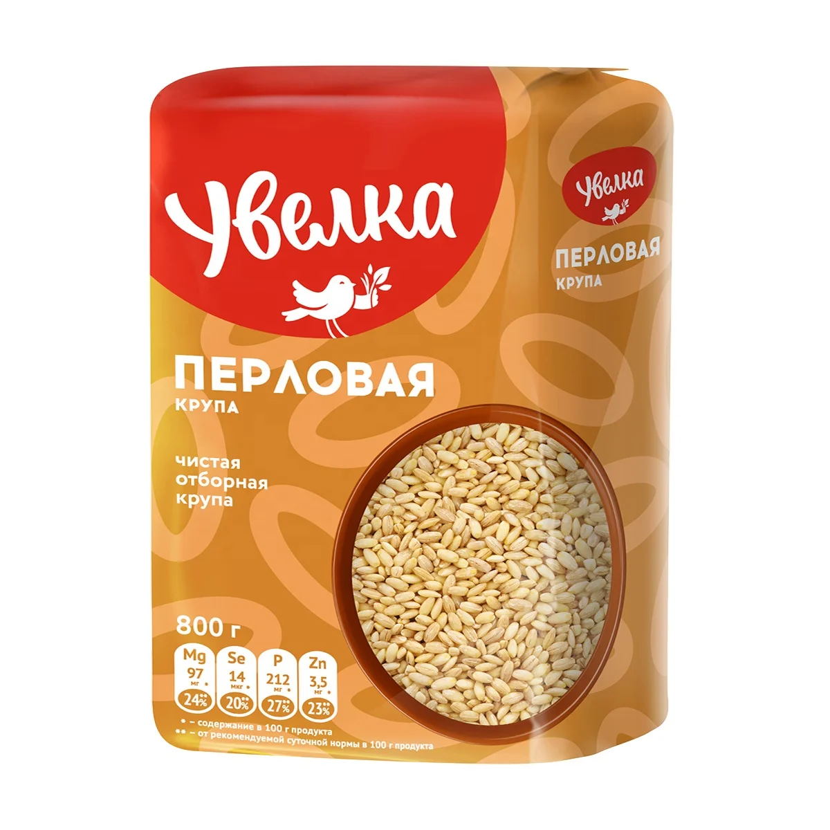 
High-quality pearl barley 800g pack export prices 