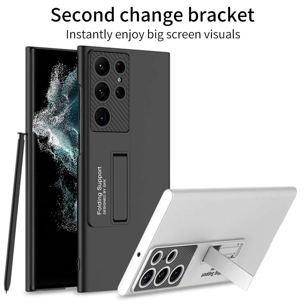 Новое поступление Ультратонкий матовый чехол для Samsung S22