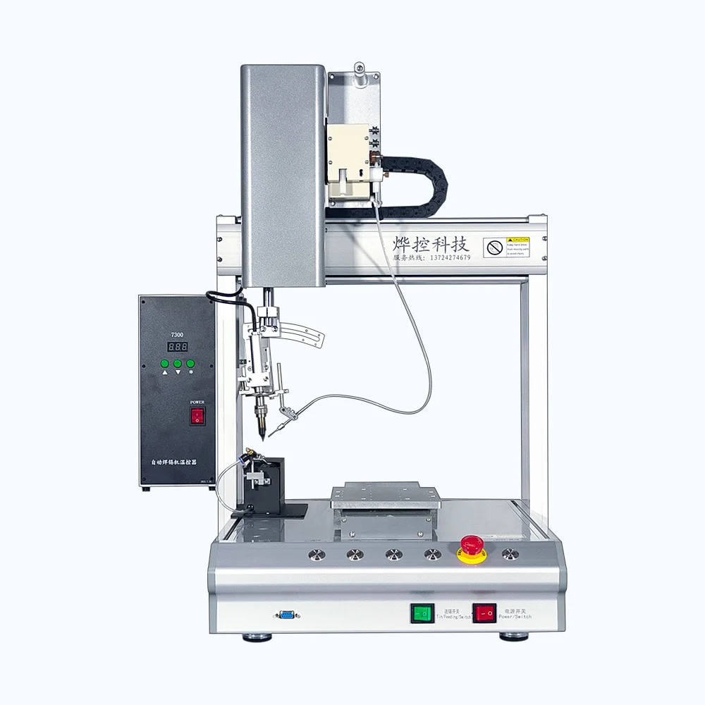 Factory direct sale automatic welding machine 4 axis dip soldering robot PCB welding machine automatic welding machine