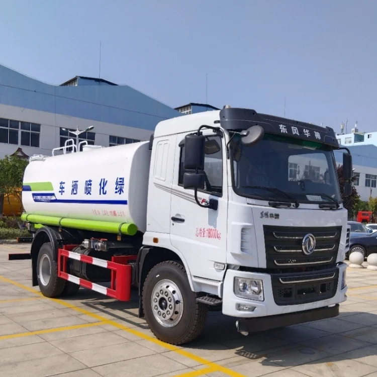 Dongfeng Huashen F5 12 Cubic Meter Sprinkler Truck Efficient Watering Cart