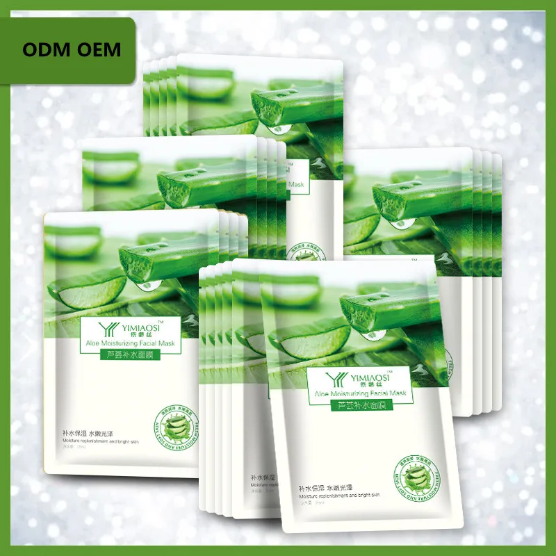 OEM; Экстракт алоэ вера увлажняющая маска для лица, полотенце после загара ремонт сокращает поры, акне Алоэ Вера маска для лица Уход за лицом