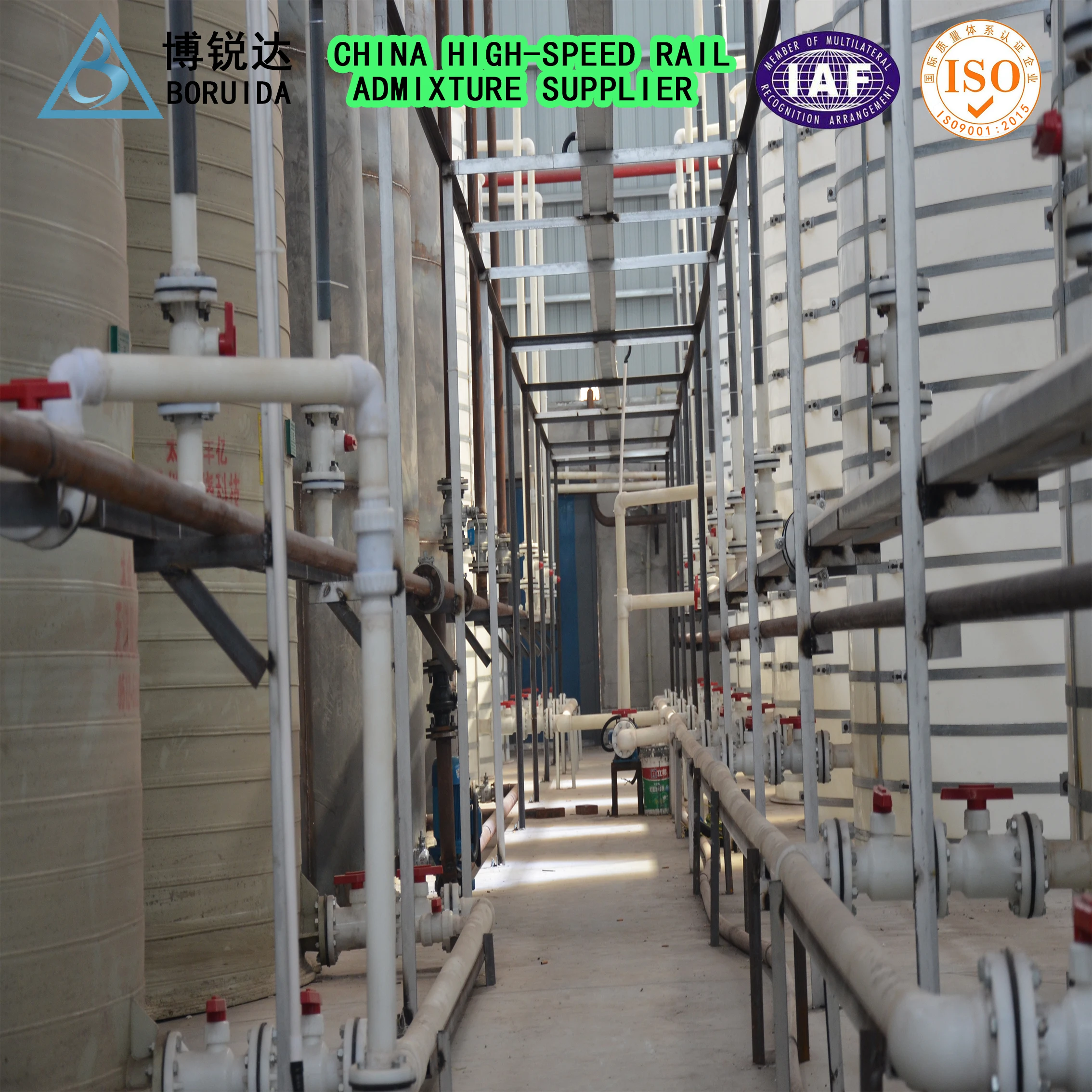 BRD Factory Price Industrial Supplies Sodium Gluconate