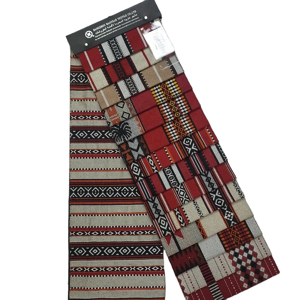 Custom new design arabic style jacquard sadu fabric for sofa furniture textile