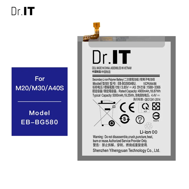 Dr IT Hot Selling Rechargeable Mobile Battery For Samsung Repair Service Parts For Samsung M20/M30/A40S Battery Eb-bg580abu