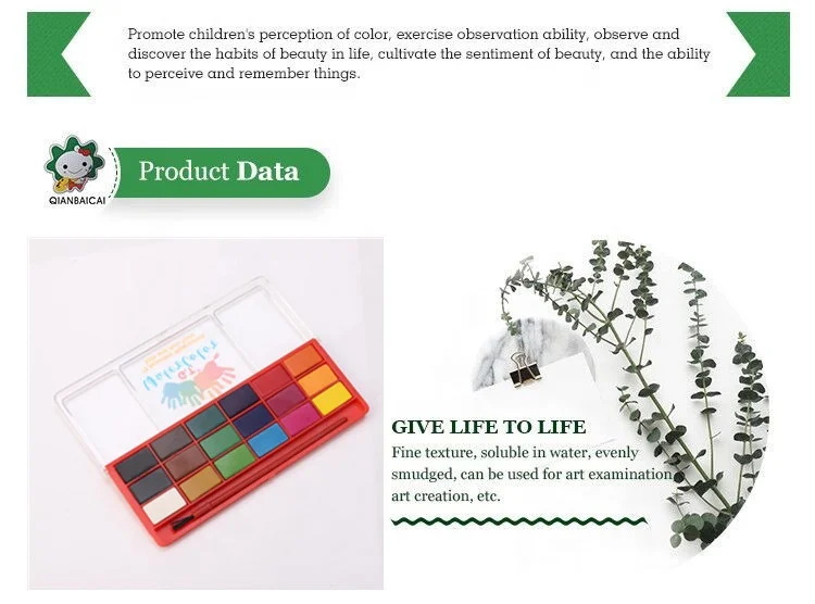 18pcs solid water color paint cake with brush  1.2X2.3cm  square shape water color paint