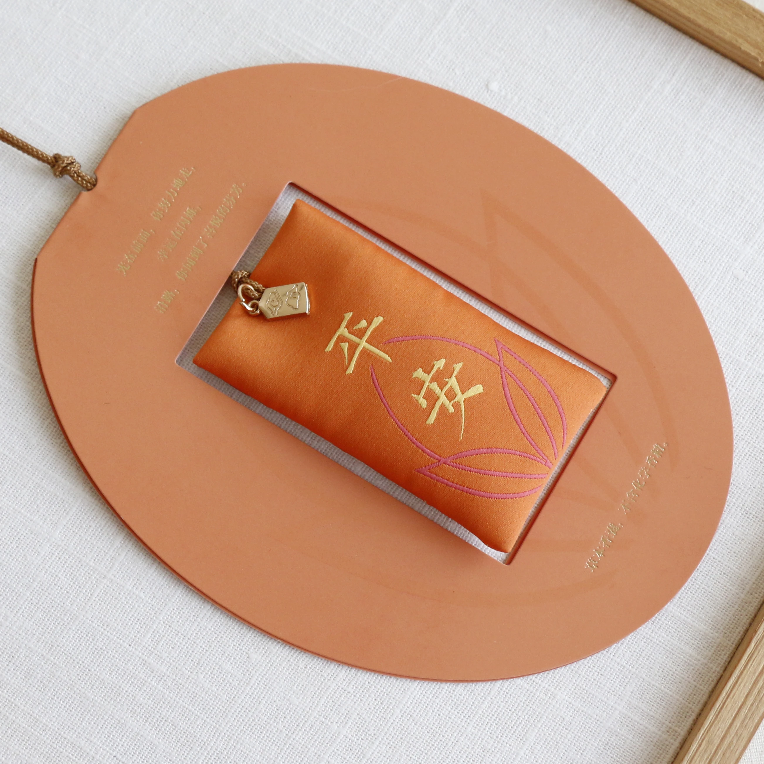 Creative Traditional Gift Silk embroidery Chinese Good Luck Charm for Home Fragrance Sachet For girls gifts Lucky amulet
