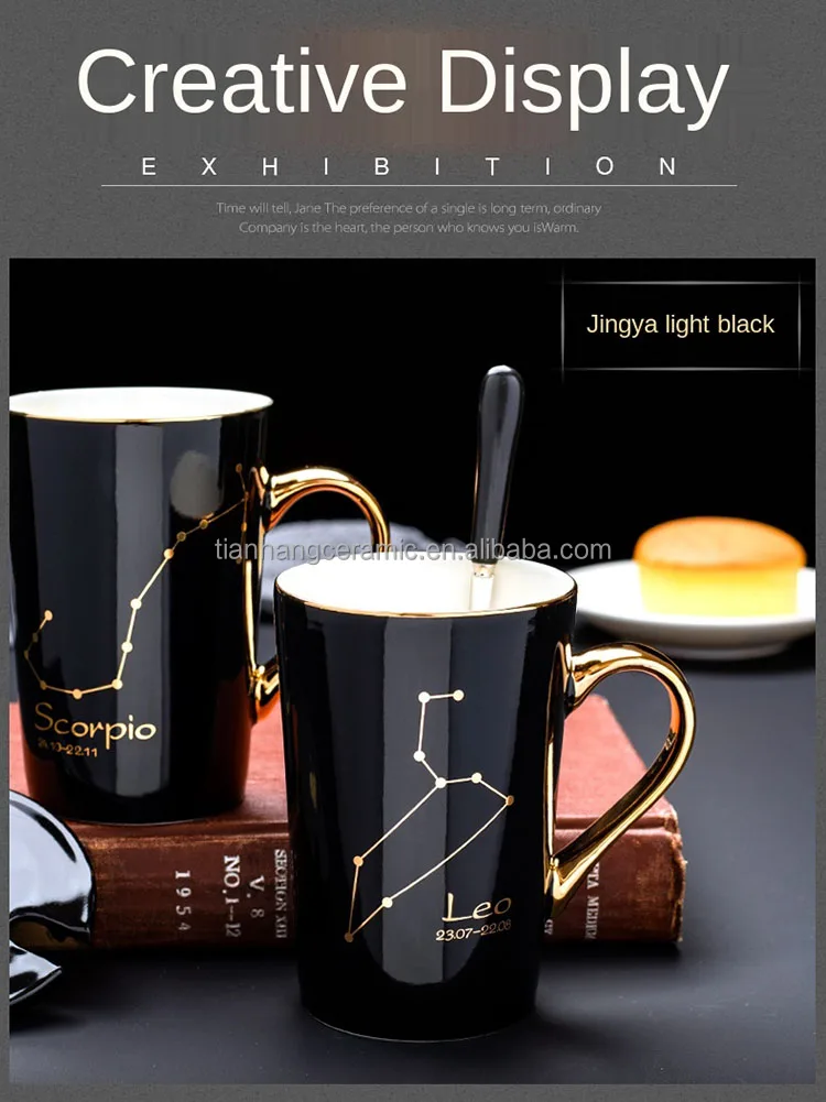 Cheap Price  White Black 12 Constellations Gold Pattern Ceramic Coffee Mug With Lid Spoon And Gold Handle For Souvenir.jpg