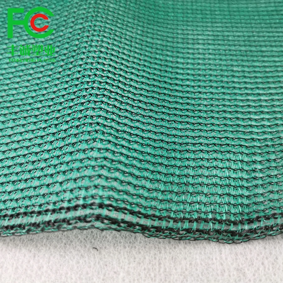Shade Net Competitive Price Agriculture Greenhouse Shade Net For Farm