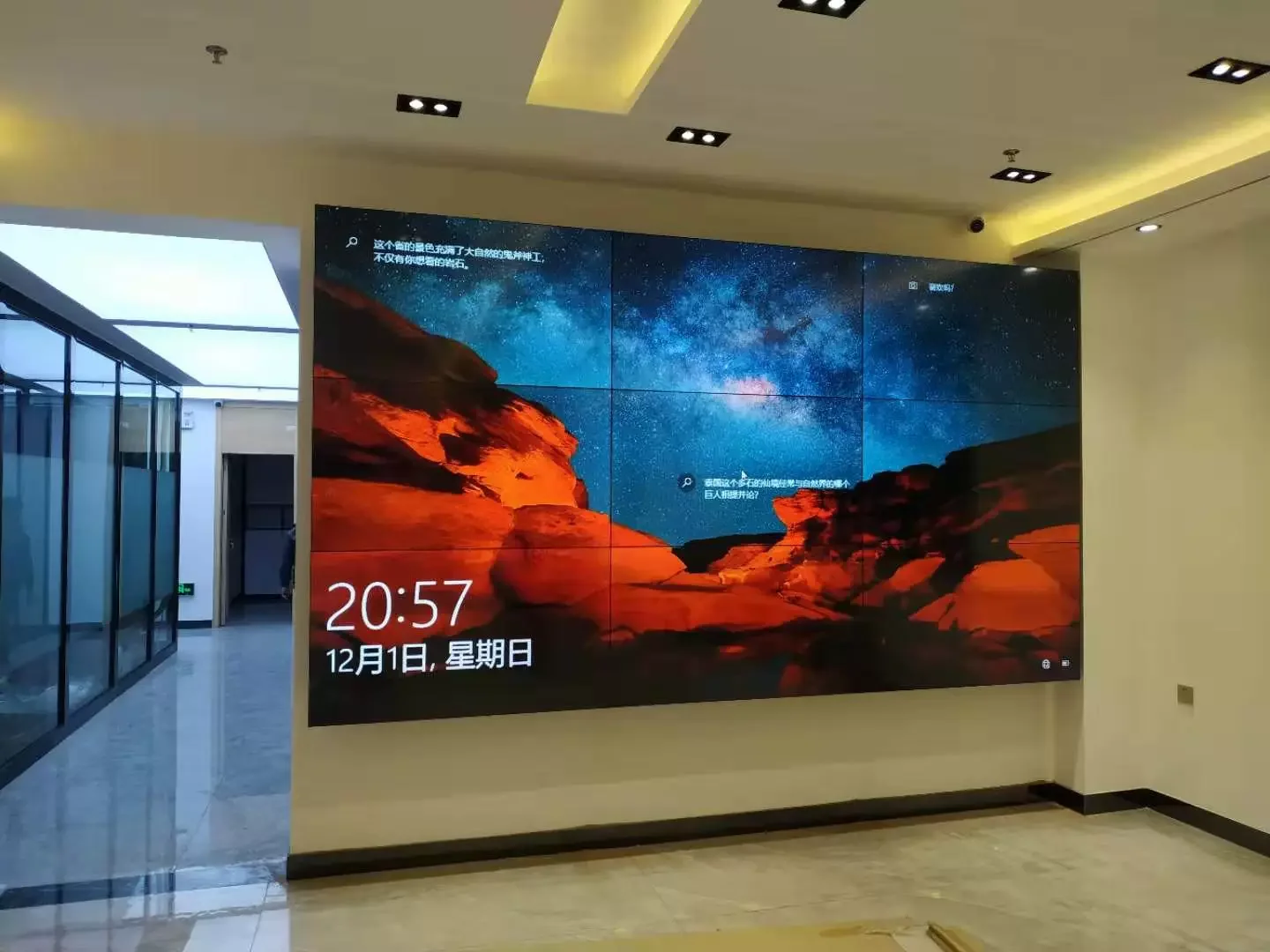 55 Inch 4K Original Digital Signage Wall Mount LCD Multi Screen Advertising Video Wall Player LCD 4x4 Lcd Splicing Screen