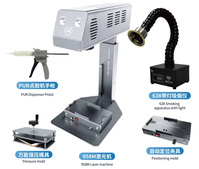 Tbk958m Auto Focus Back Glass Laser Removing Machine For Iphone With Printer Cell Phone Frame Separator