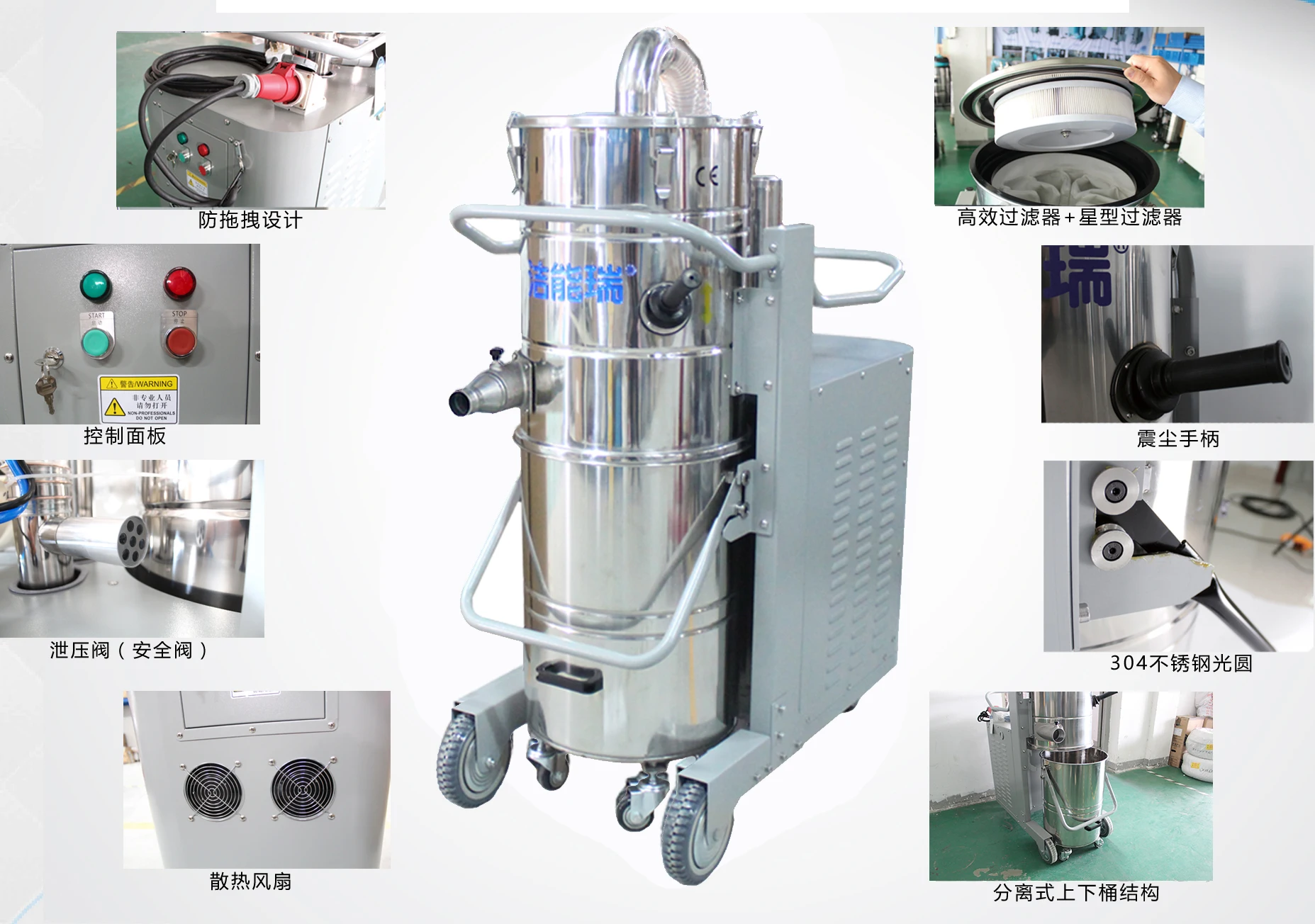 Metal Powder Nails Absorption in High Power Cyclone Industrial Vacuum Cleaner