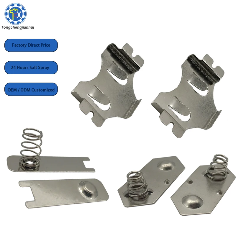 Custom-Made Precision Stainless Steel Sheet Metal Stamping Tab Connector Coil Style Battery Spring Contact Terminal for PCB