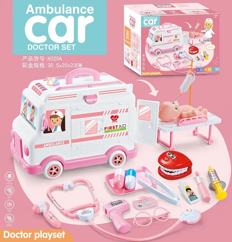 First-Aid Electric Ambulance Car Set Medical Kit Pretend Play Kids Doctor Simulation Role Play Dolls Young Doctors-In-Training