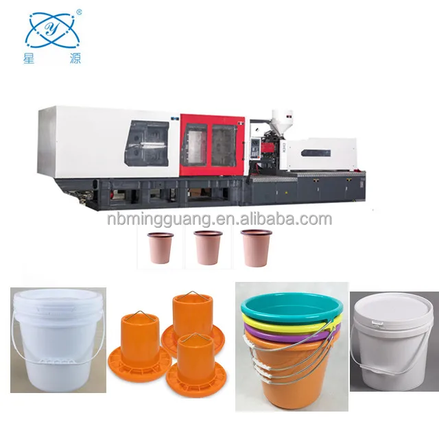XY1280 plastic product making injection moulding machine