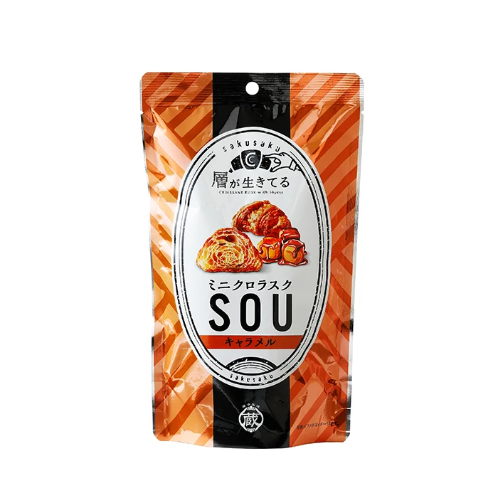 Japan multi flavored nappe pastry products items with rich sweetness