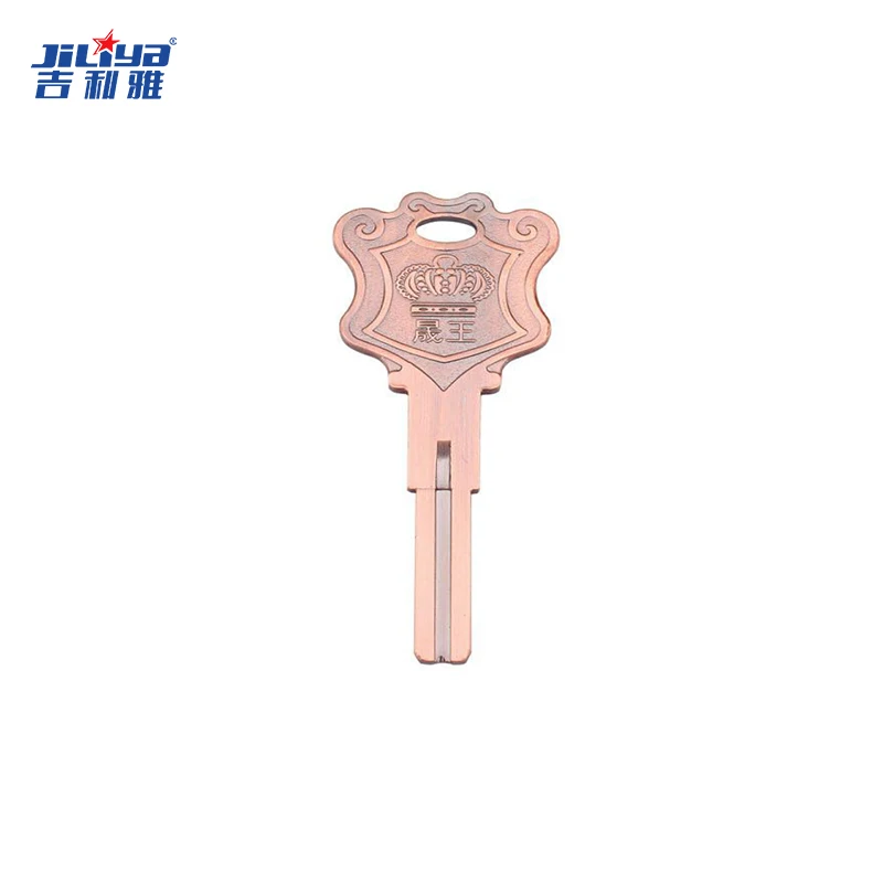 China Supplier JILIYA Wholesale Duplicate Blank Key For Locksmith