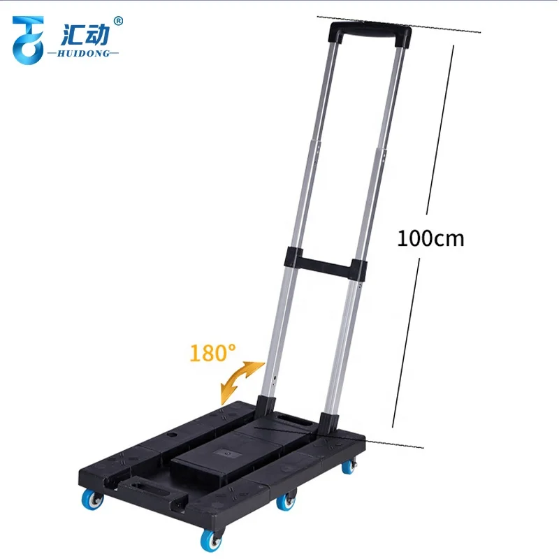 Plastic foldable shopping cart trolley 150kg heavy duty airport trolley for lifting heavy things for supermarket shopping