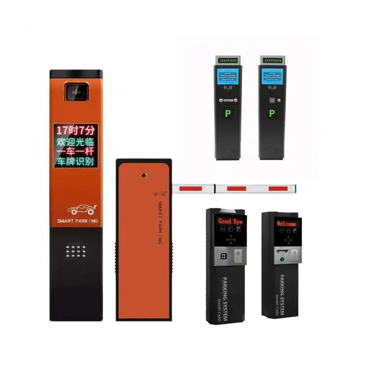 Автостоянка